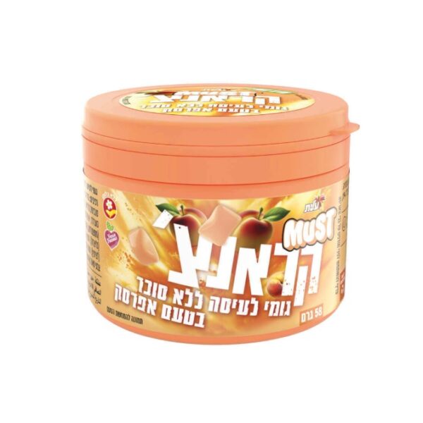 Elite Must Gum Crunch Peach Flavor