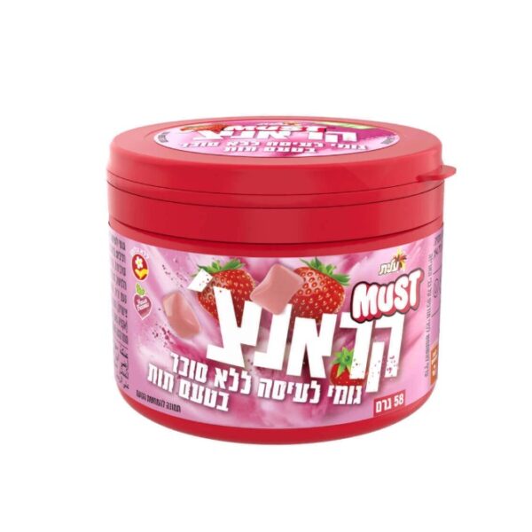 Elite Must Gum Crunch Strawberry Flavor