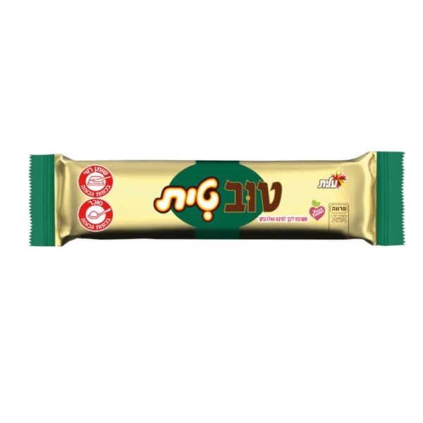 Elite Tuvtit Chocolate Covered Wafer Filled With Tortit Cream