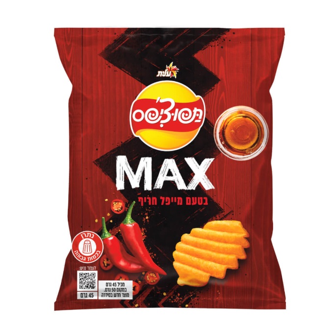 Lays Spicy Maple Flavor Wavy Potato Chips By Elite Tapuchips