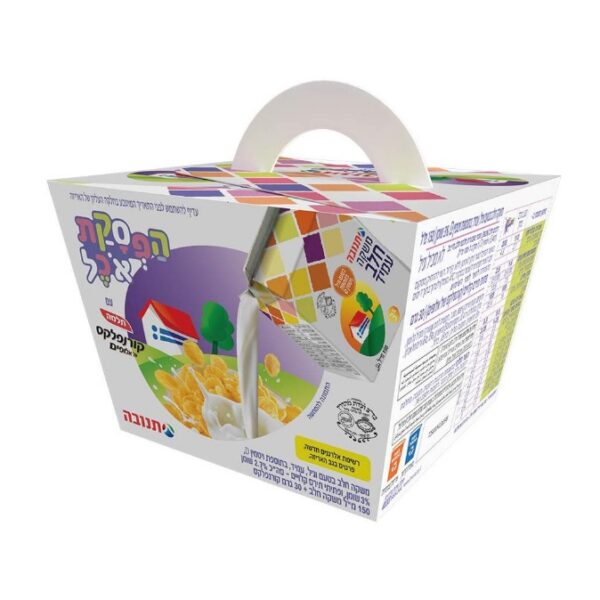 Telma Cornflakes Breakfast Cereal With Tnuva Vanilla Flavor Milk Travel Pack