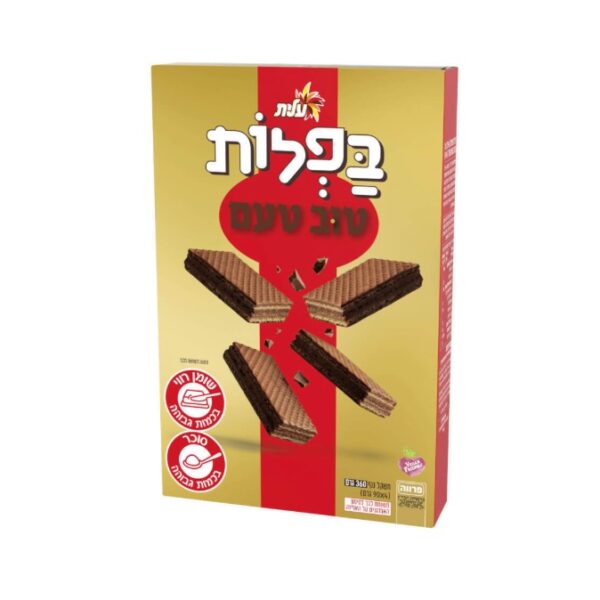 Elite Baflot Wafers Tuv Taam