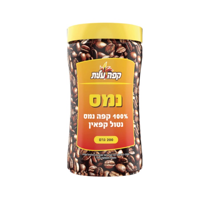 Elite Instant Coffee Namas Decaf