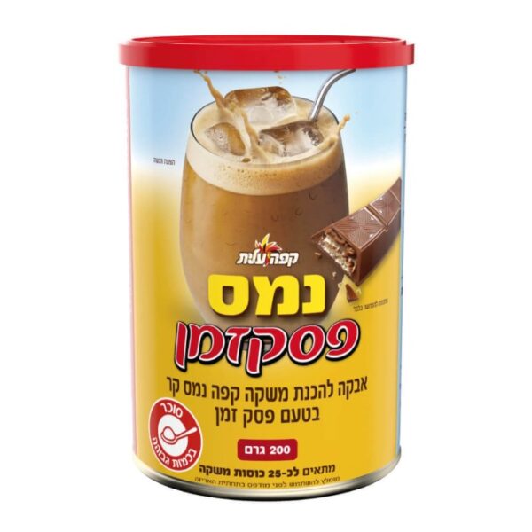 Elite Instant Ice Coffee Pesek Zman Chocolate Wafer Flavor
