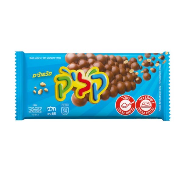 Klik Milk Chocolate With Rice Crispies