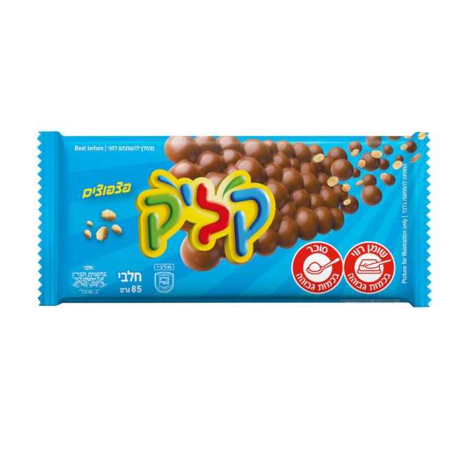 Klik Milk Chocolate With Rice Crispies