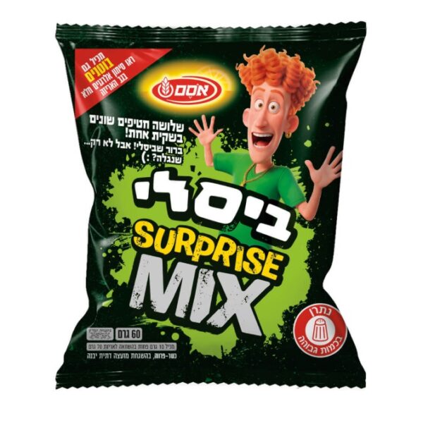 Osem Bissli Surprise Mix Green Edition