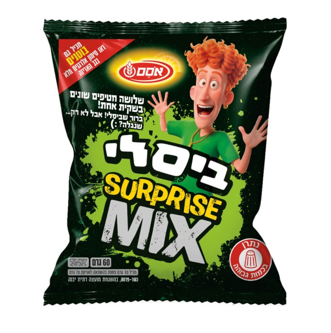 Osem Bissli Surprise Mix Green Edition