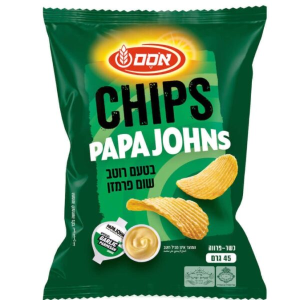 Osem Potato Chips Papa Johns Garlic Parmesan Flavor