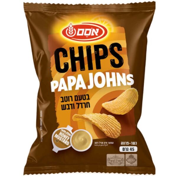 Osem Potato Chips Papa Johns Honey Mustard Flavor
