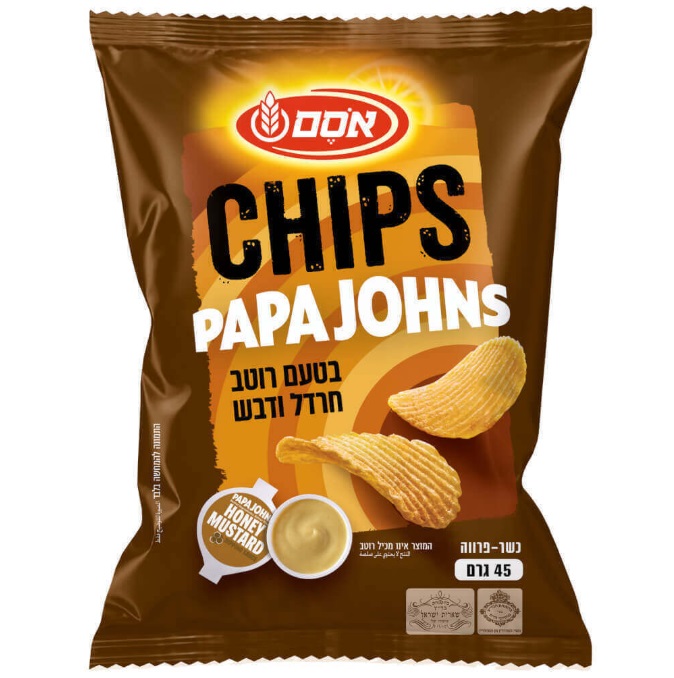Osem Potato Chips Papa Johns Honey Mustard Flavor